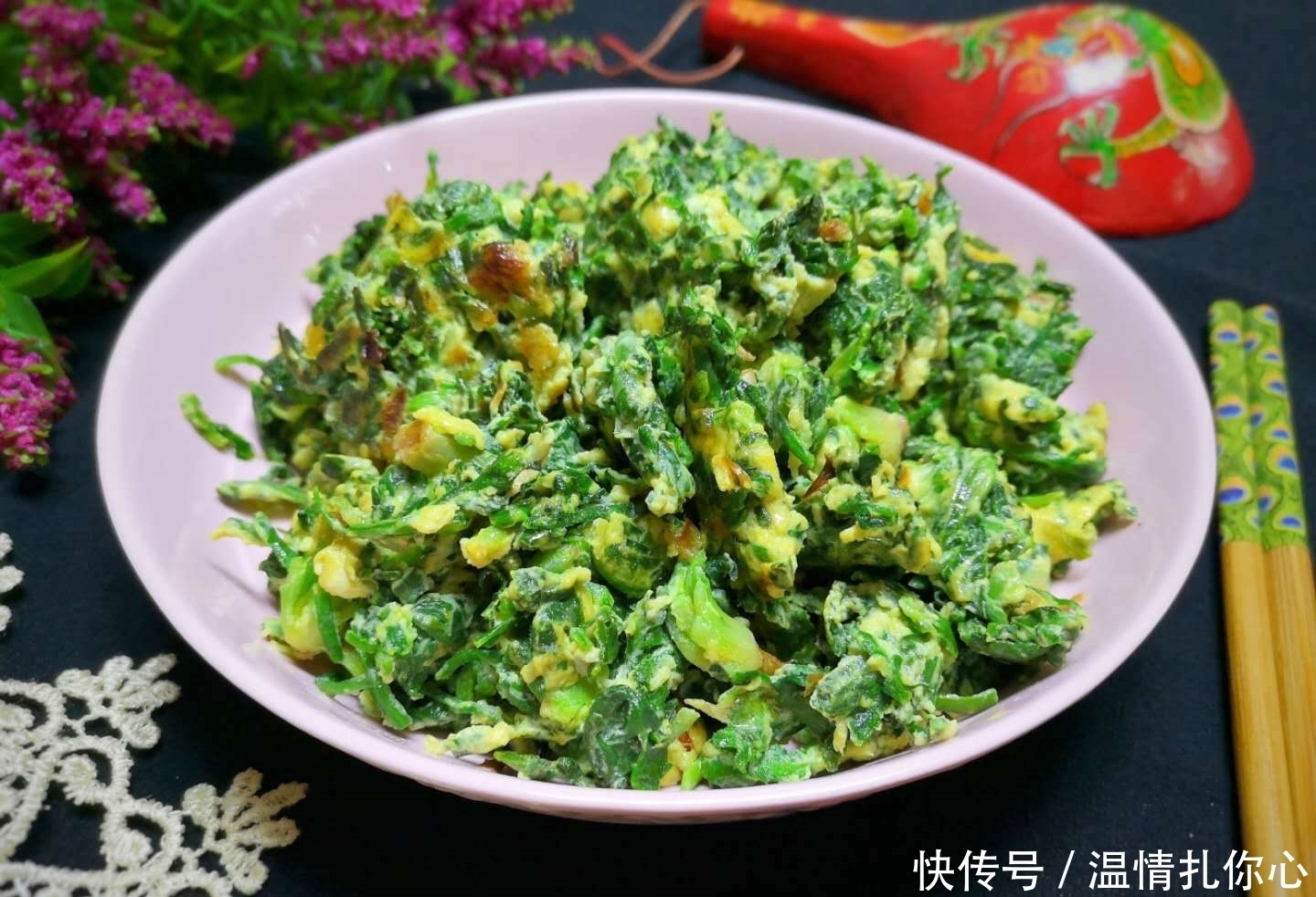 人来说|它是天然的“抗生素”,春天吃最好,清热明目,不懂吃可惜了!