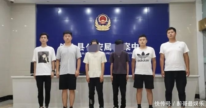 蒋某|趁汛作乱！铅山抓获9名嫌疑人