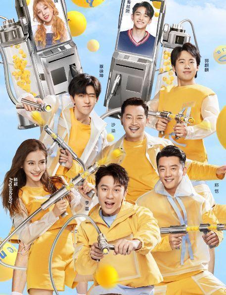  黄河|《跑男》黄河篇大换血蔡徐坤或将退出，人气爱豆代替成常驻嘉宾