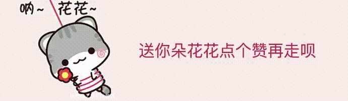  网恋|“开车六百公里约见网恋女友，结果翻车现场太惨烈哈哈哈哈”