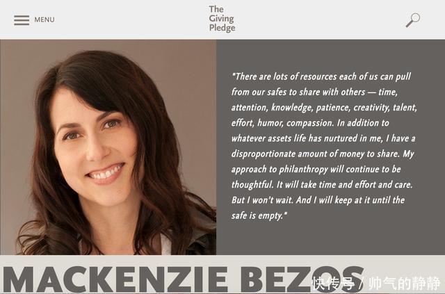  贝佐斯|亿万富豪丈夫出轨，她潇洒离婚后从“主妇”变美国女首富？！
