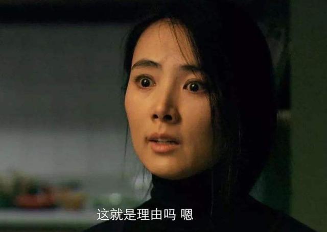 床单|“我老婆一周洗一次床单,费水费电”,有些男人,身在福中不知福