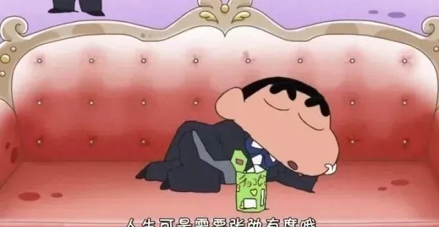  秘密|这部1509集的成人动漫，原来暗藏这么多秘密.....