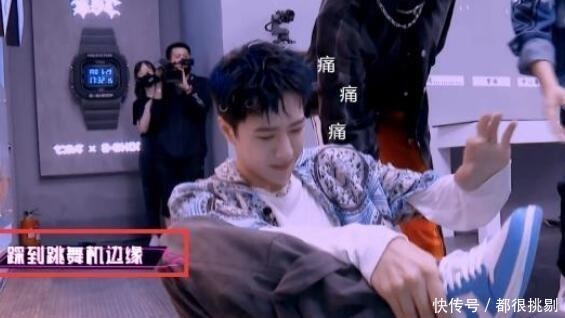  水舞台表演|这就是街舞王一博水舞台上演湿身胸震，带伤上阵，表演依旧完美