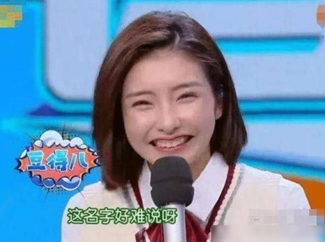 多网友|上《快本》得罪整个快乐家族,何炅都不想帮忙圆场,已凉凉