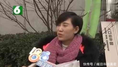 能怪|贷款:女子月入万买房贷款被拒,银行:职业有问题能怪谁!