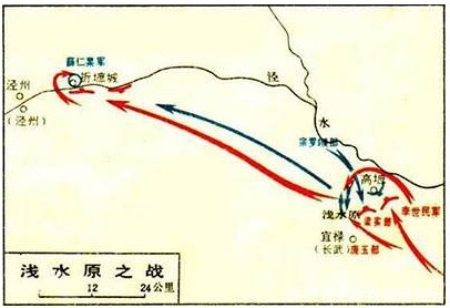 父亲|父亲让李世民吃瘪，儿子四个月就国破家亡，雄霸兰州的薛氏兴衰记