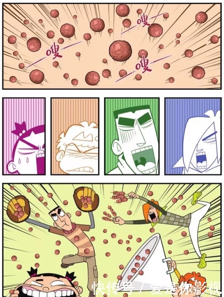 座位|阿衰:功夫食堂生存法则,盛饭靠抢;座位靠打!稍不留神叠罗汉