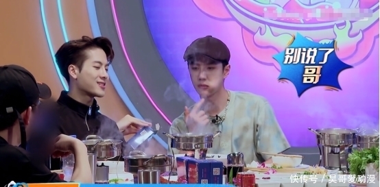 脏话|张艺兴爱显摆,对王一博上课还飚脏话,在钟汉良面前当老师教演戏