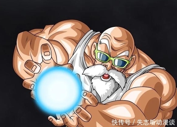 实力|龙珠:龟仙人是否隐藏了真正的实力?超蓝悟空道出真相