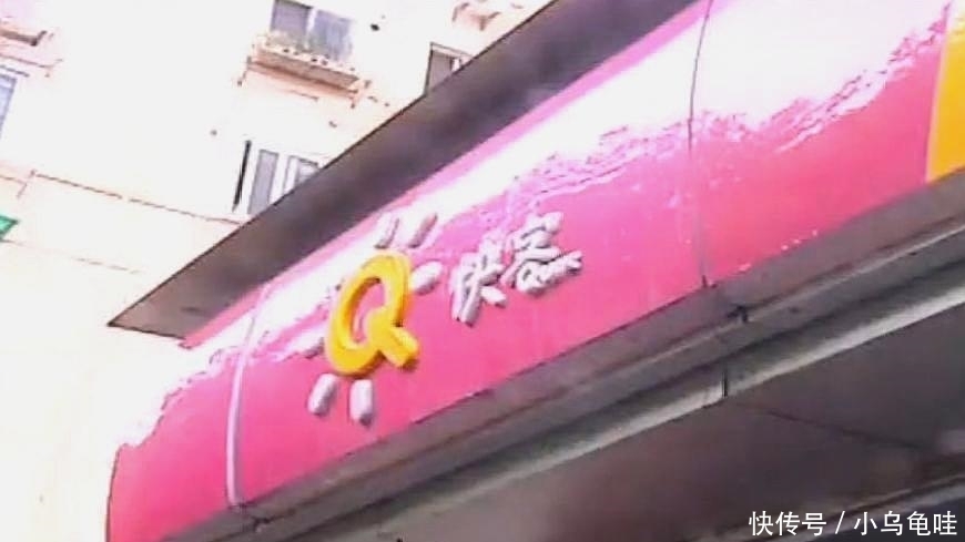 细查|关停的养生会所，网站上却仍有客人评价留言，细查过后果然有猫腻