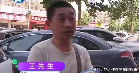 王师傅|快递失而又得快递员不开心，姑娘赔偿款和货都要，网友：请你善良
