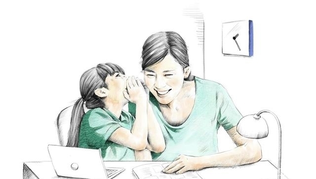 中华人民共|父母分居期间，子女是否可主张“婚内抚养费”