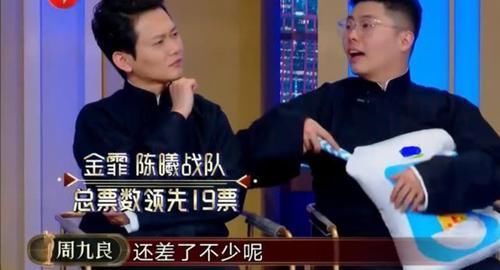  击败|烧饼在《欢乐喜剧人6》脾气大爱诉苦，击败孙建宏队要感谢张九南