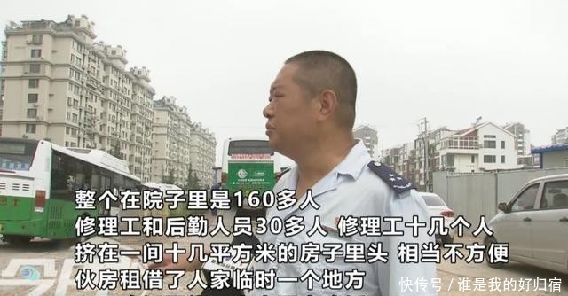 分公司|公交车和私家车“抢车位”！公交场站为何难落地？