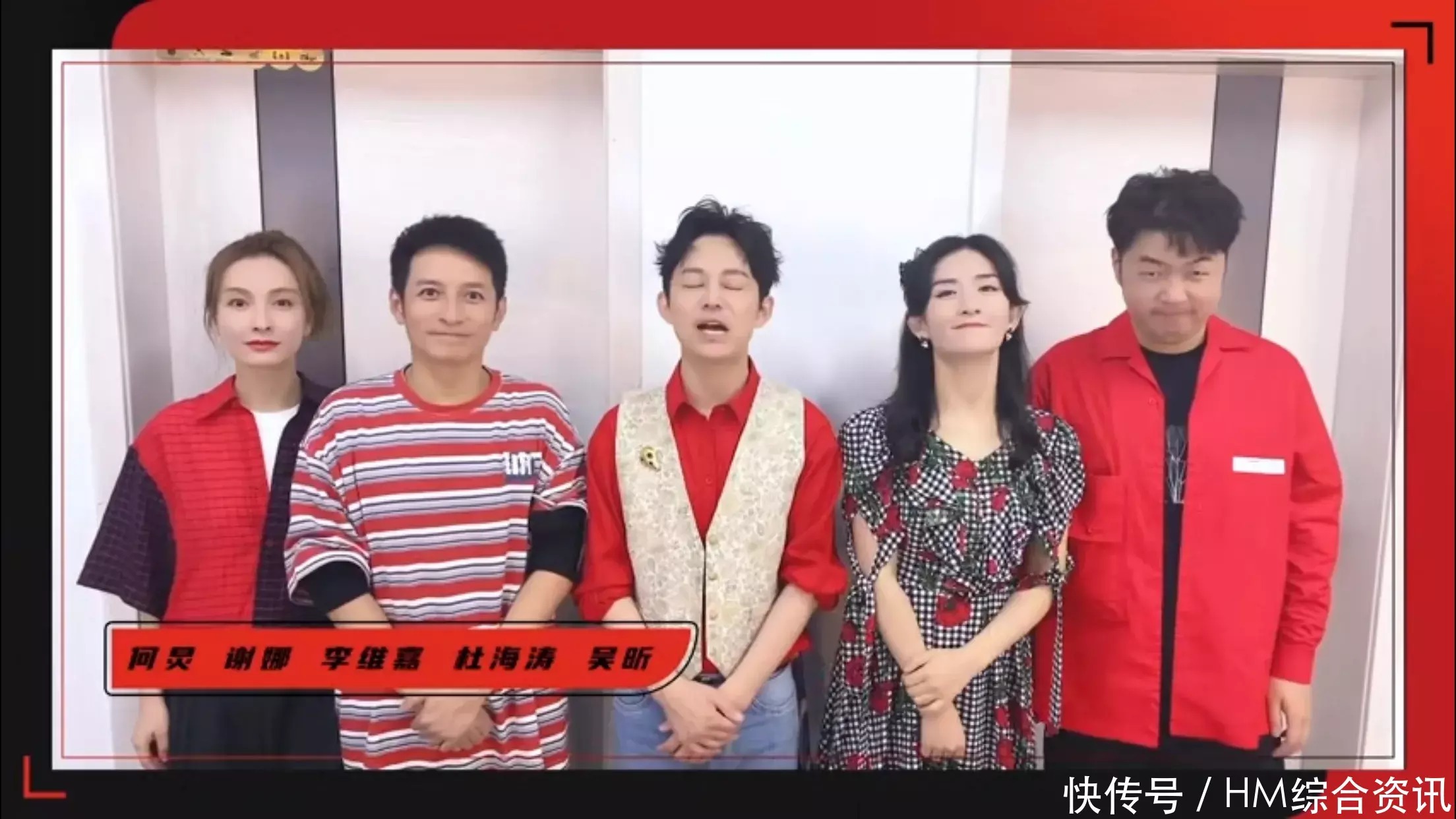 培训|周杰伦、章子怡、胡歌等群星祝贺张艺兴练习生选拔培训计划启动