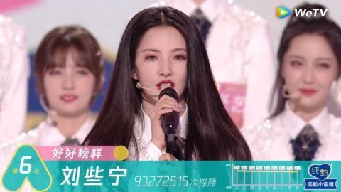 正确|回国参加偶像选秀才是正确的这9名偶像都曾在韩国出道过