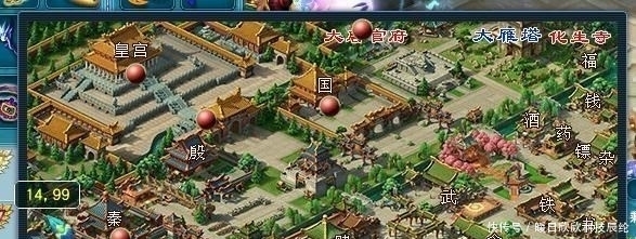 现状|梦幻西游:卖合成旗的摊位艰难生存现状