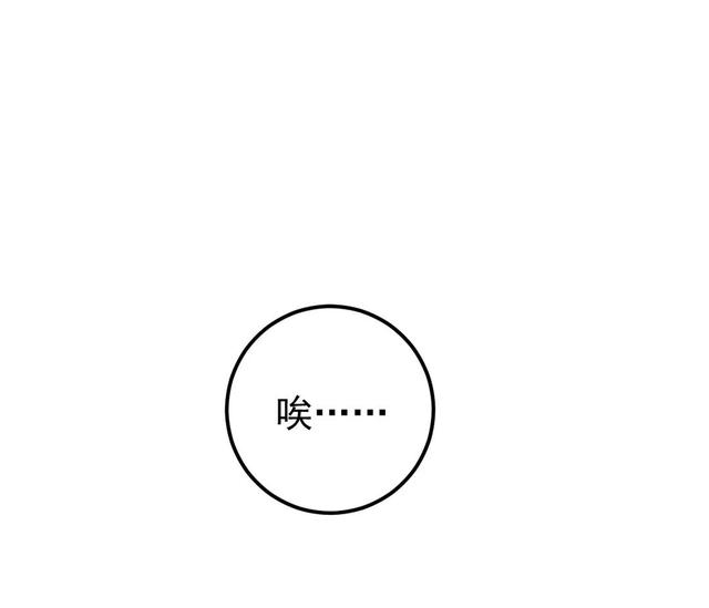 布娃娃|漫画:爱上布娃娃的男人