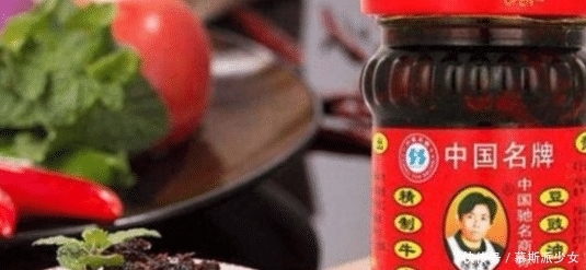 购买|正品“老干妈”,网友:怪不得我买的难吃,原来是盗版