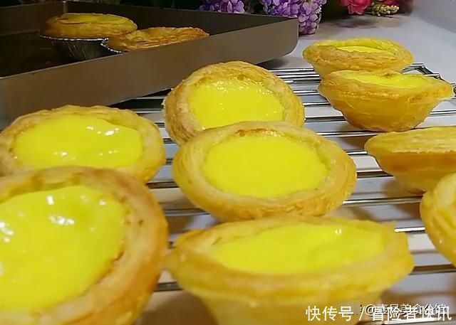 居家|居家快手做蛋挞,全蛋打制,无须奶油,2步完成,皮脆嫩滑又香甜