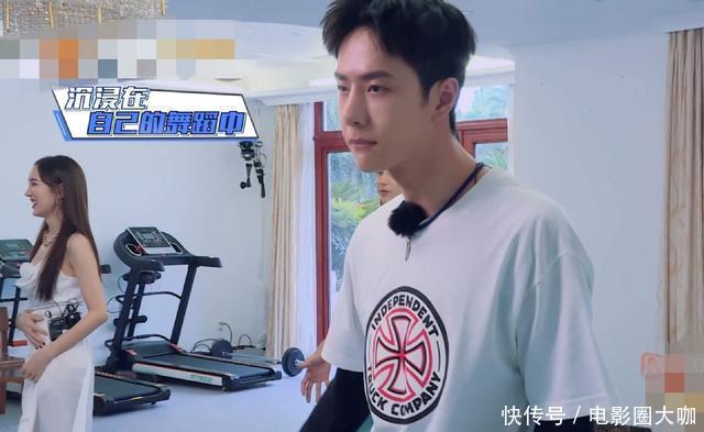 天天向上|王一博:跳跳舞机把脚崴到,但我还是要跳无价之姐