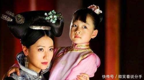  幸福|刁蛮任性的十公主，却受尽宠爱归宿幸福一生顺遂！