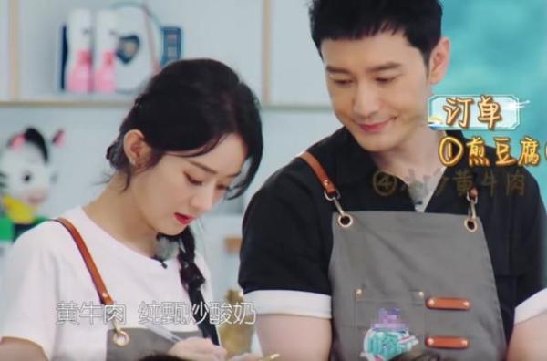 而赵丽颖|都说赵丽颖学历低当注意她抄写的菜单后,才知道什么叫隐藏学霸