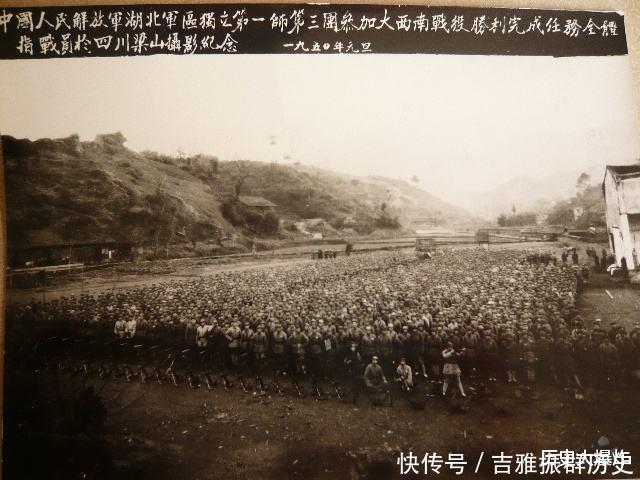 刘伯承|国军的最后一役两个黄埔一期生联手也不是军神刘伯承的对手