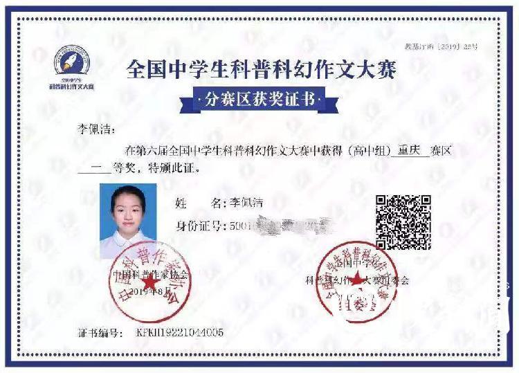  亲历|中国第一颗原子弹成功爆炸，他亲历见证