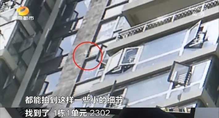  高空|楼上往下扔水杯被拍到了！为防范高空抛物，长沙多个小区这样做
