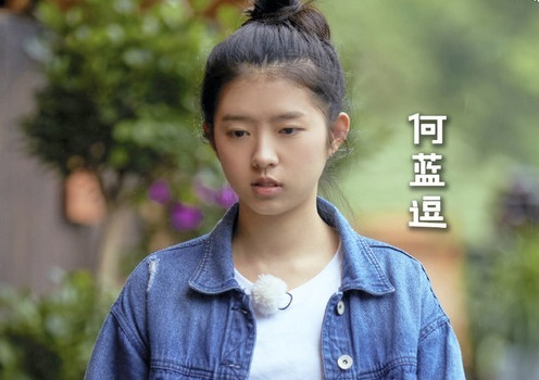  明星|同样是《向往》嘉宾，为何张子枫对谭松韵和何蓝逗是两张脸