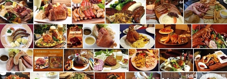 香肠|德国菜里只有香肠？这顿免费的肉食大餐，让我彻底改观