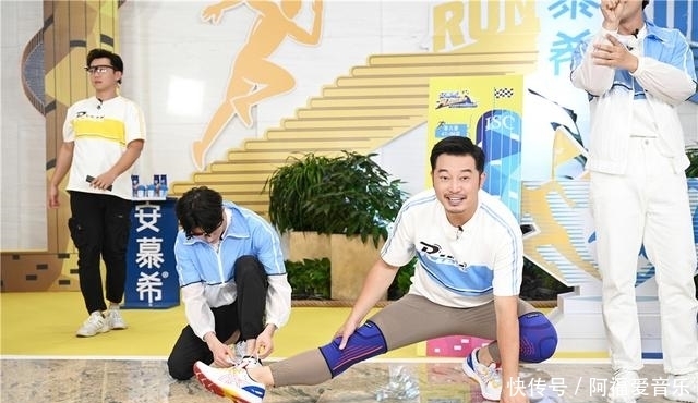 撕名牌|「奔跑吧」迎来第100期,“00前”对决“00后”展开世纪争锋