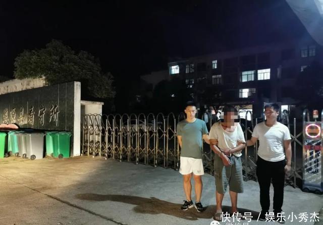  妨害公务|袭警？刑拘！