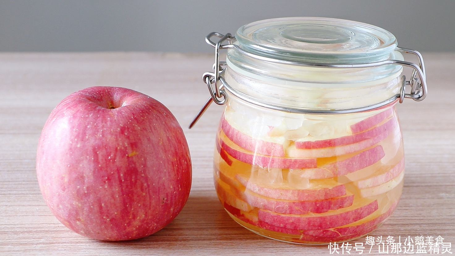 做法|自制苹果醋,做法简单,健康零添加,5块钱做1罐,能喝一个月