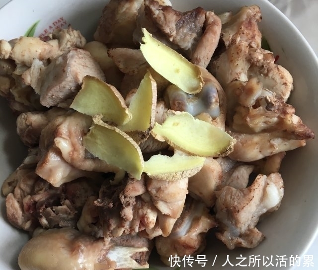 入味|芋儿鸡块，鲜香入味，非常的下饭