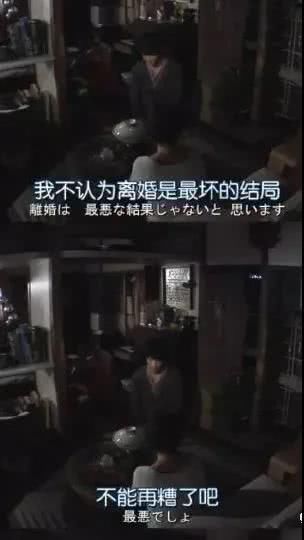  真相大白|离婚新锤黄晓明baby的感情，这次终于真相大白