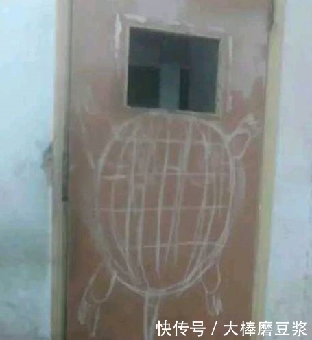 笑话|趣味图片幽默段子笑话:哈哈哈,这下好了老师再也不敢偷看了