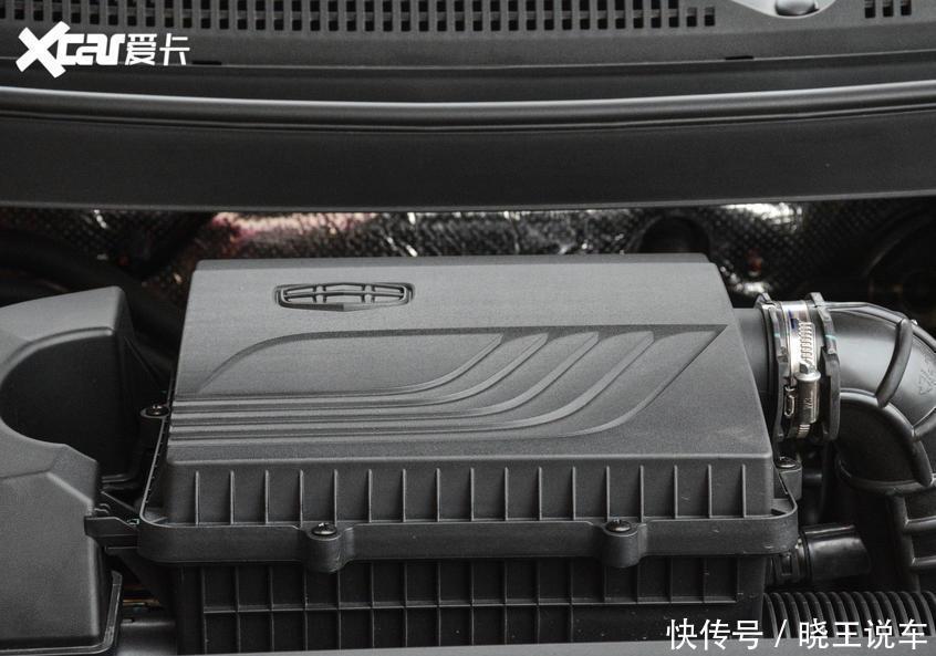  增加|吉利远景X3增加一款新车型售4.99万元