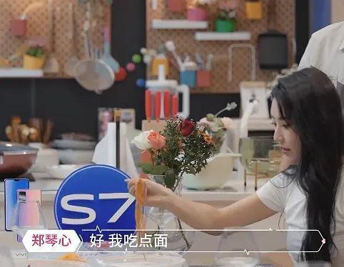 和朋友|《心动的信号》第三季第七期:高高在上的希希公主的信号