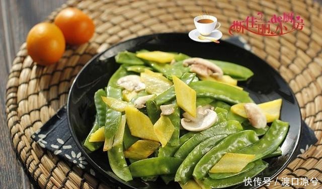入少许盐调味|这年头吃啥都不如吃素,推荐8道素菜,清肠降脂比大鱼大肉受欢迎