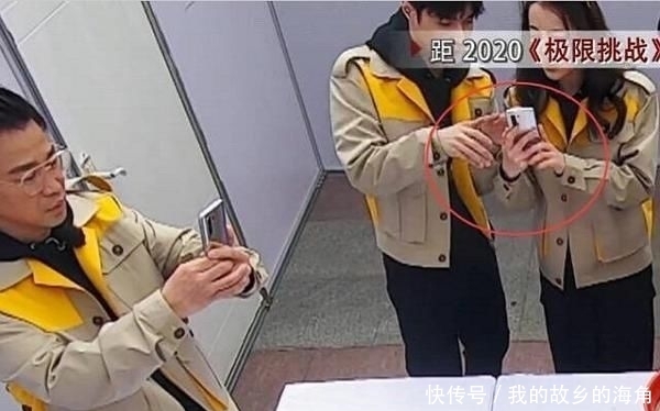  期节目|张艺兴发现线索抢走迪丽热巴的手机，热巴下意识反应太可爱