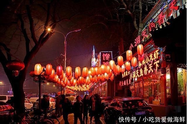 天堂|中国最“繁华”的夜市,号称吃货的“天堂”,你来过吗?