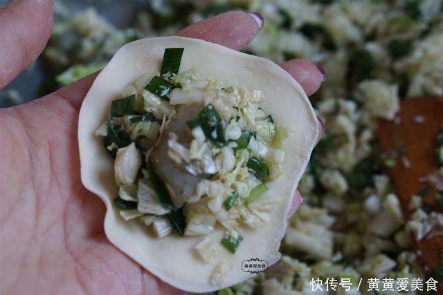 韭菜|天凉包饺子,最爱这个馅,营养滋补,比猪肉香,比韭菜的鲜