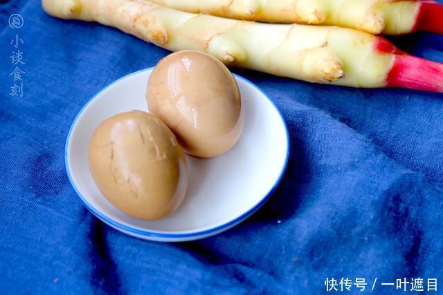 夏天|夏天吃鸡蛋,别老用茶叶煮,试试用此姜,清香爽口还特滋补