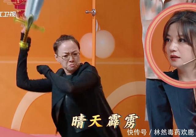  事件|宋丹丹作弊事件，揭开了《王牌对王牌》最后一块遮羞布