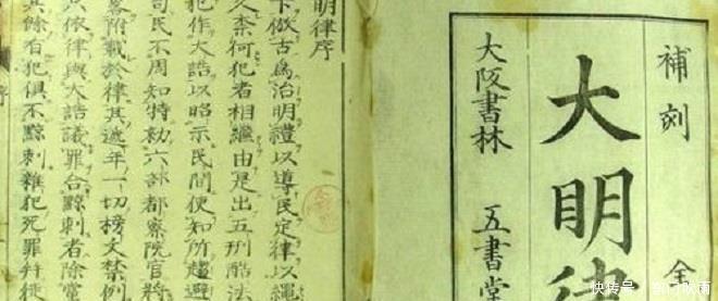 伯温的棺木|朱元璋听信谗言挖开刘伯温墓，棺木中6个字让朱元璋打消念头！