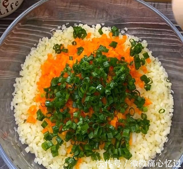 好吃|最简单的早餐蔬菜饼,手不沾面,营养好吃,几分钟就搞定