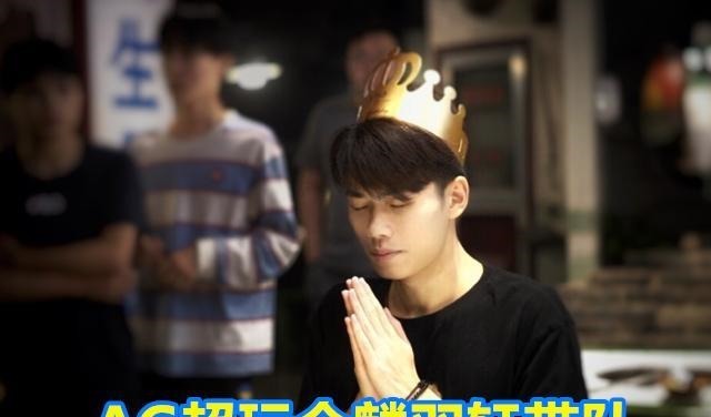 复出|QG“新老交替”,eStar“诺言复出”,粉丝是真的就好了!